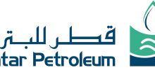 1200px Qatarpetroleumdsgrt