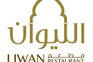 Al Liwan